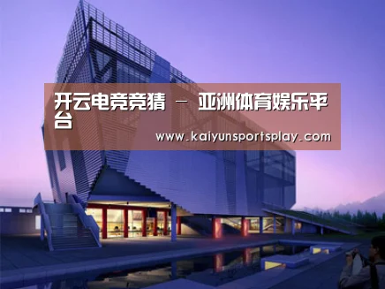 案例展示六(图1)