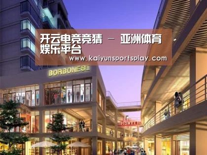 案例展示一